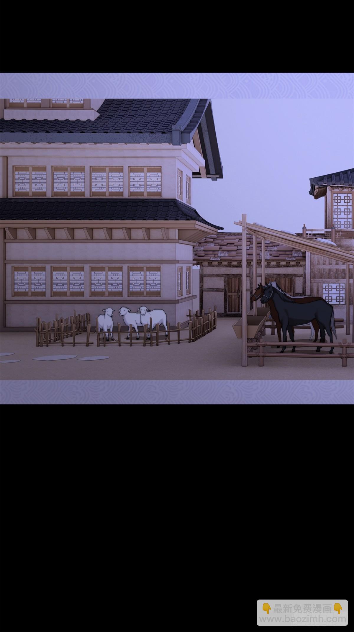 第105话  时间重置40