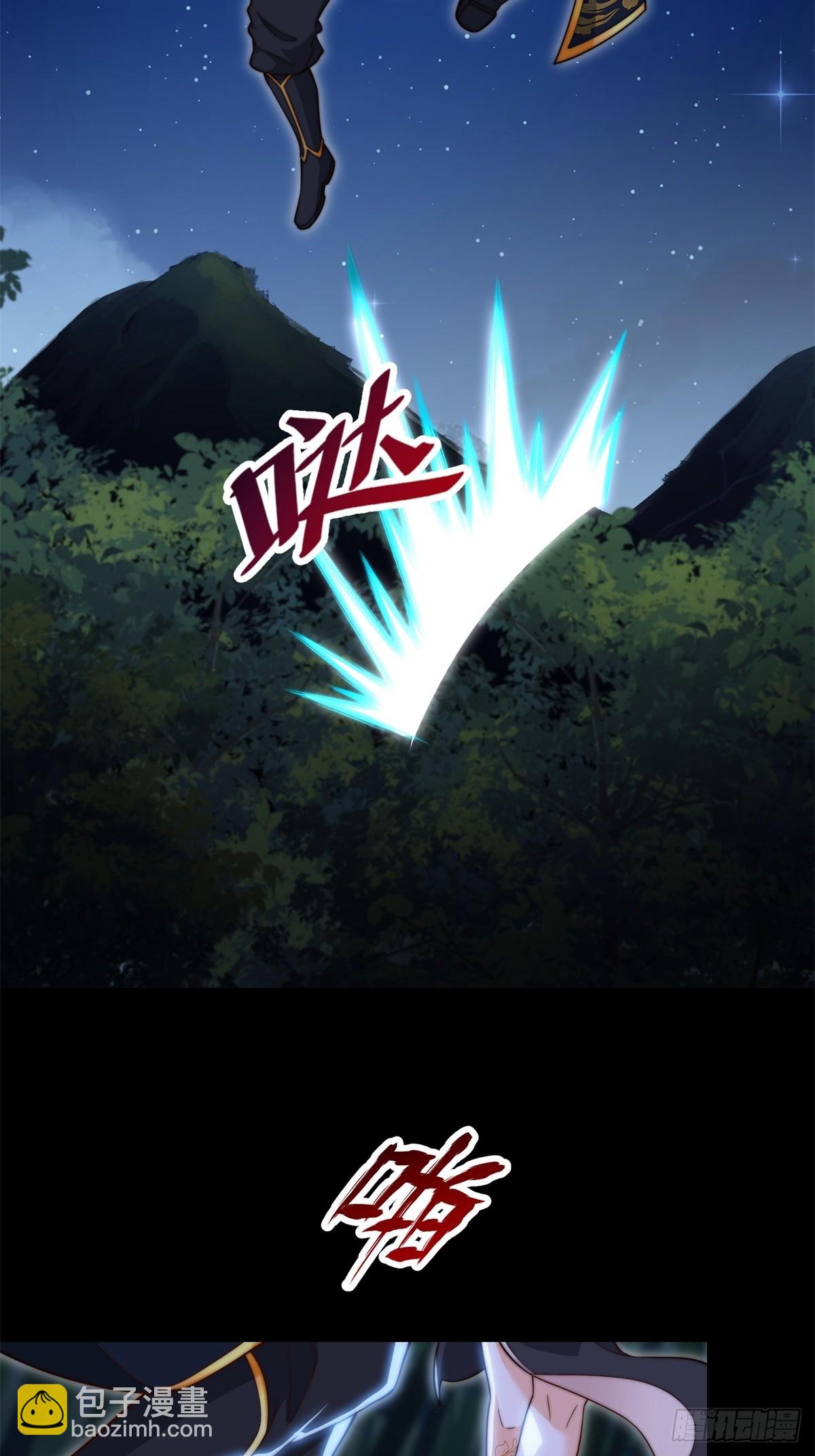 第105话  时间重置45