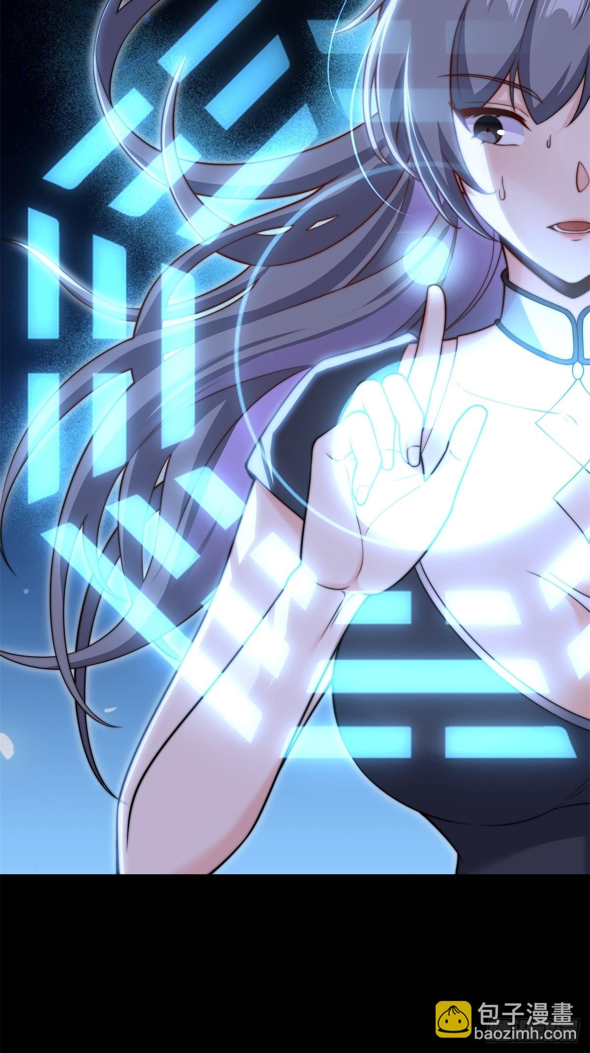第105话  时间重置51