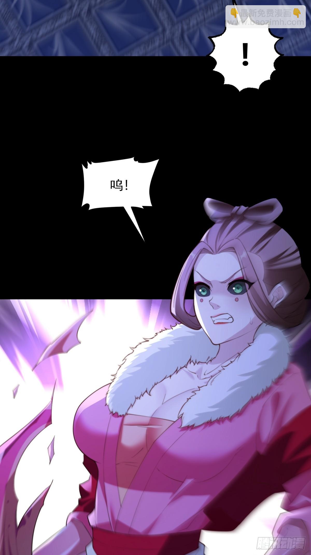 第105话  时间重置9