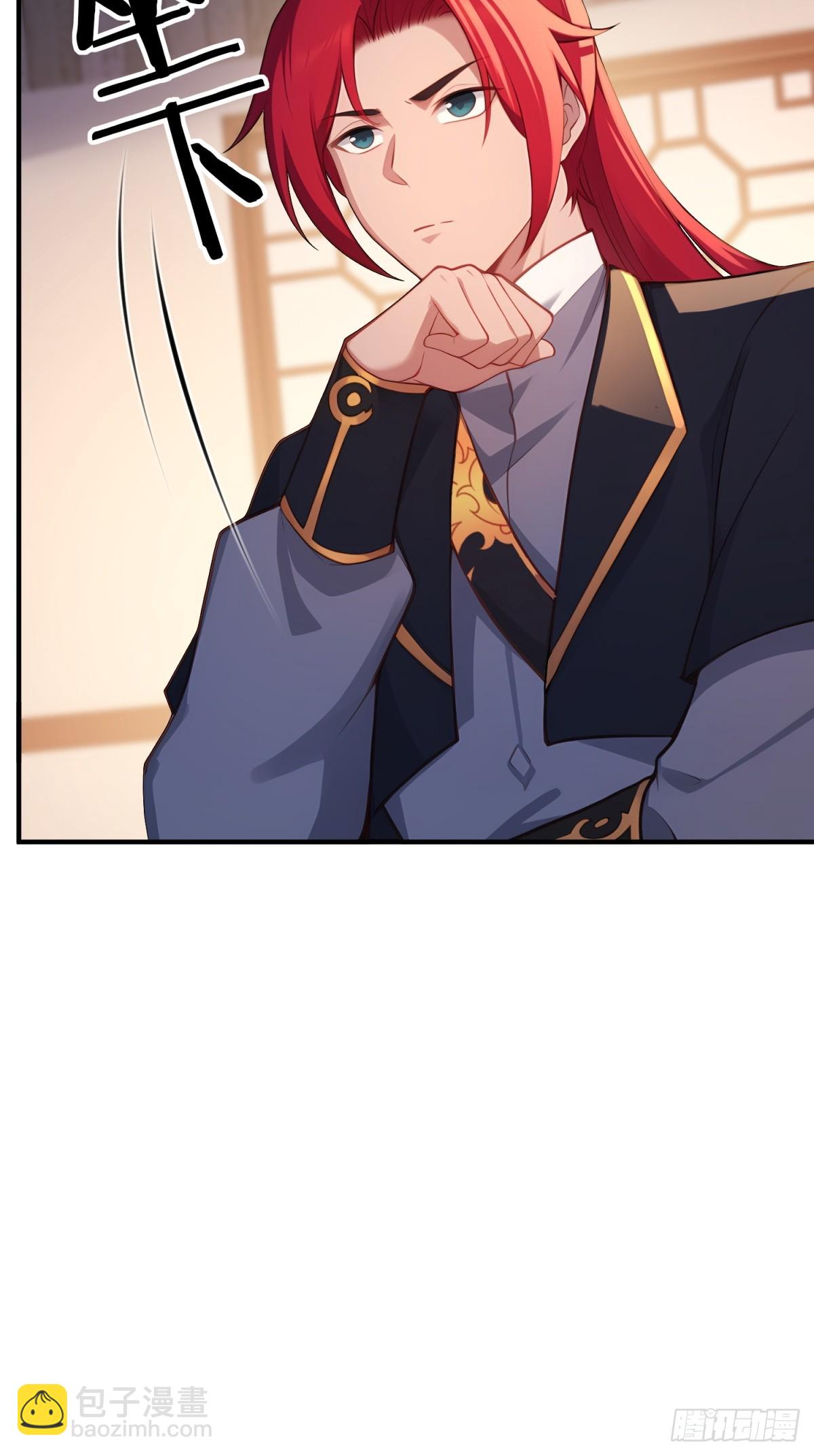 第106话  画卷13