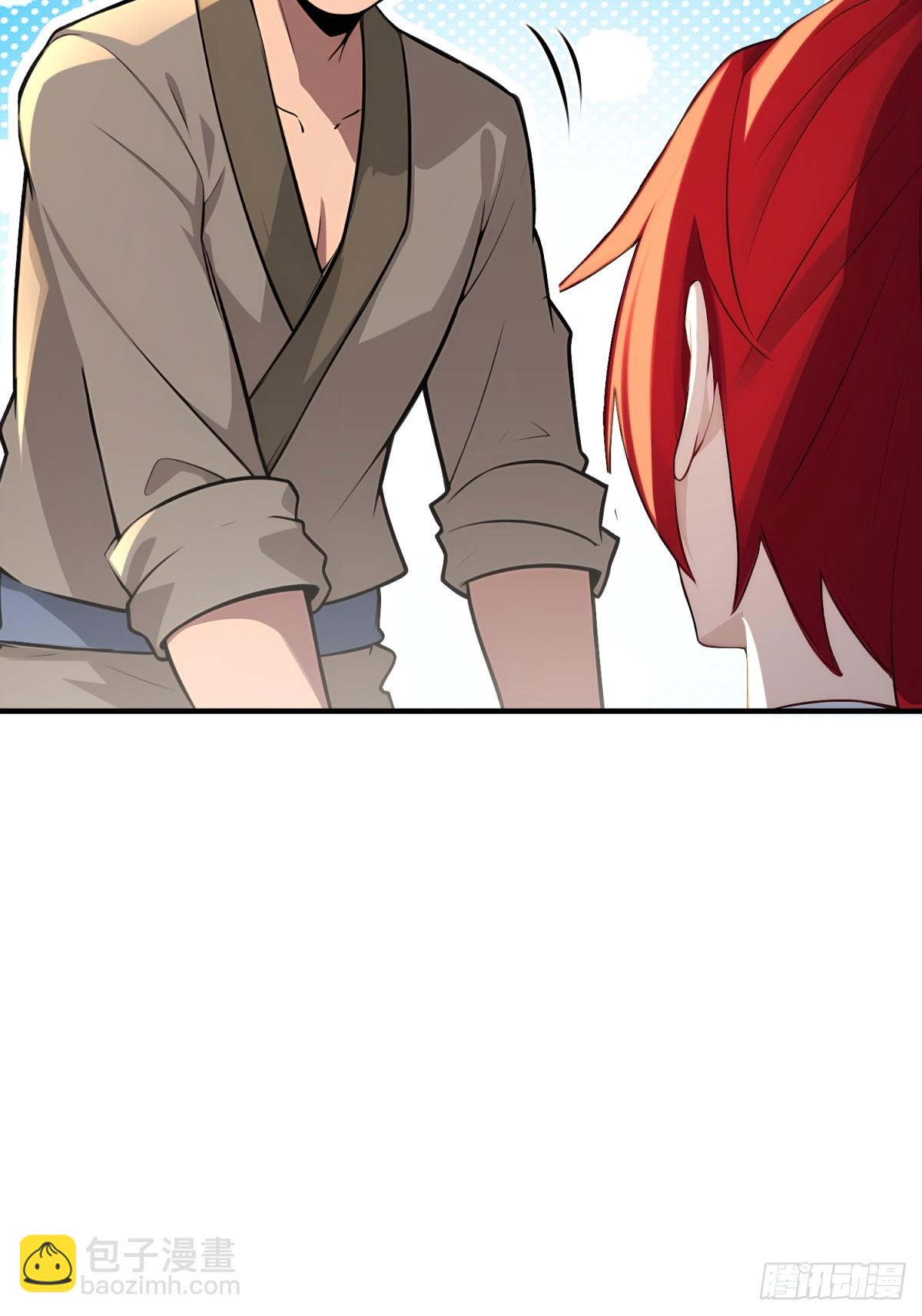 第106话  画卷19
