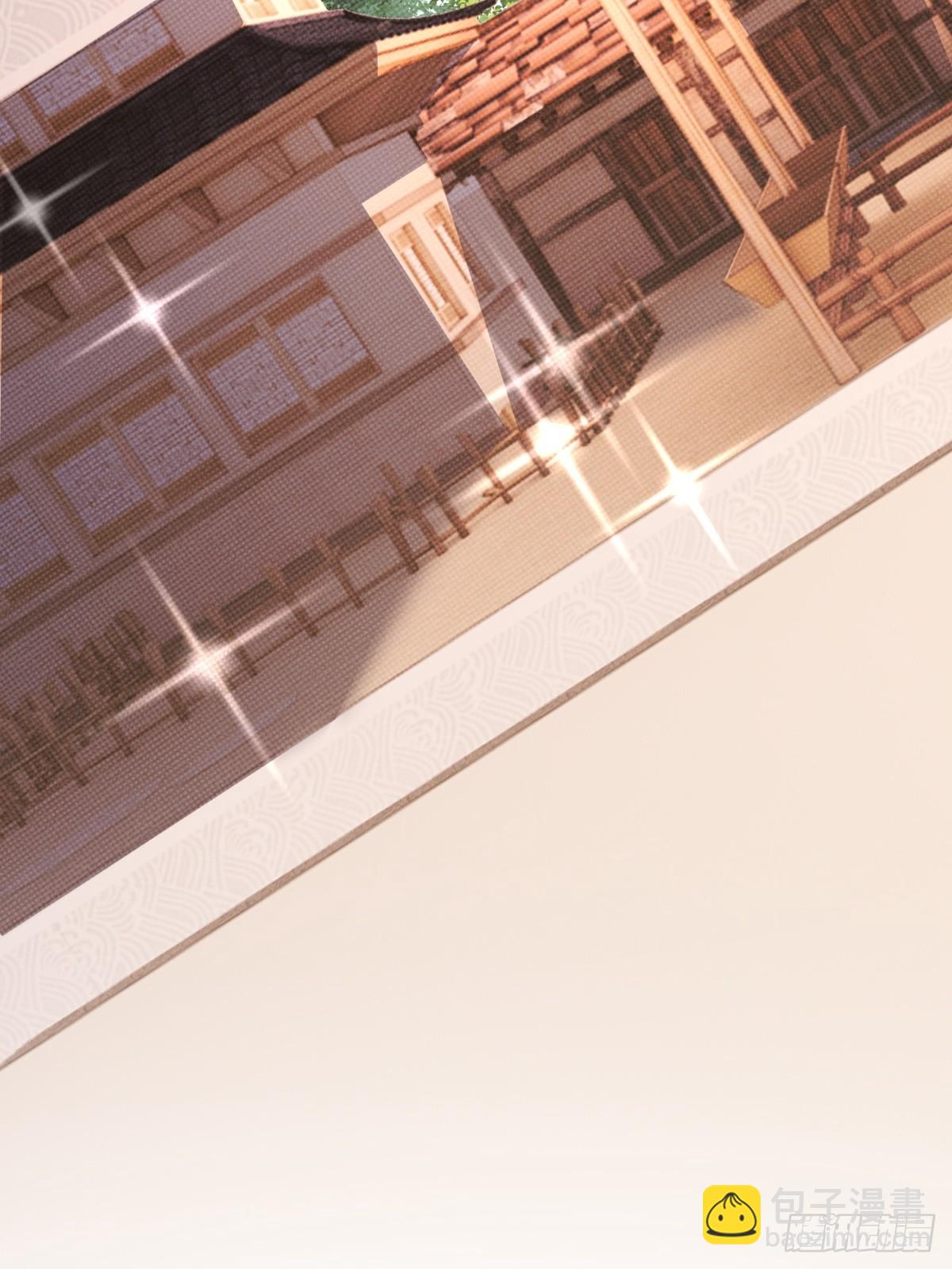 第106话  画卷33