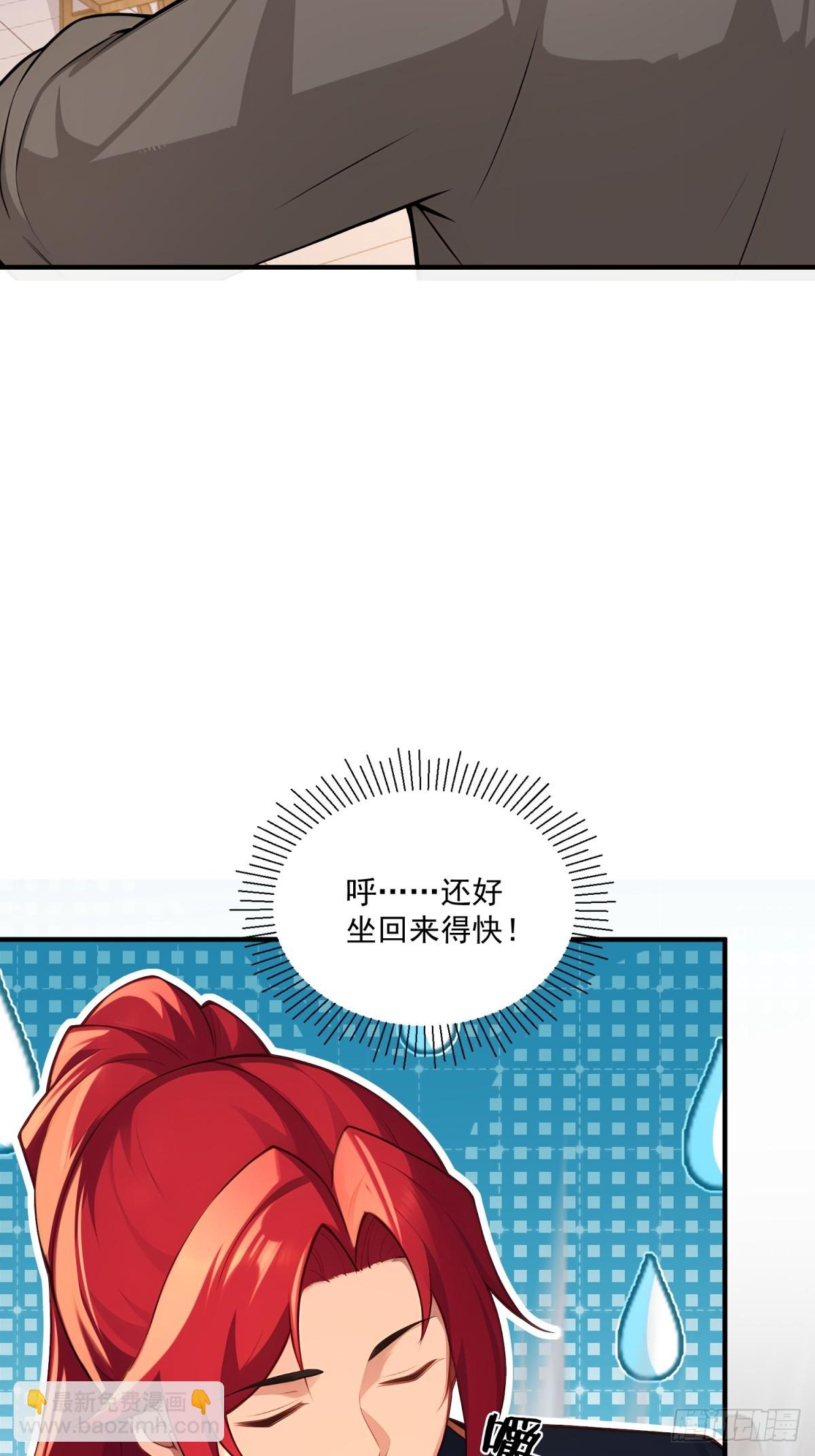 第106话  画卷36