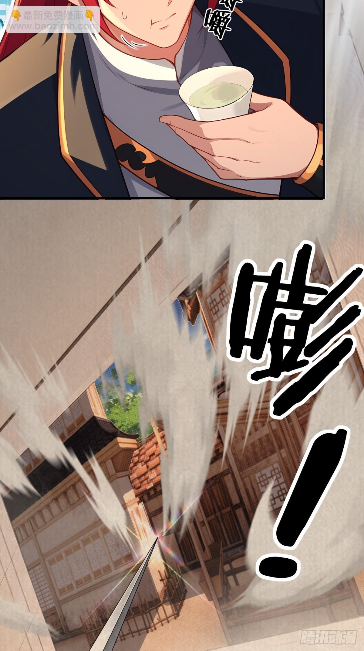 第106话  画卷37