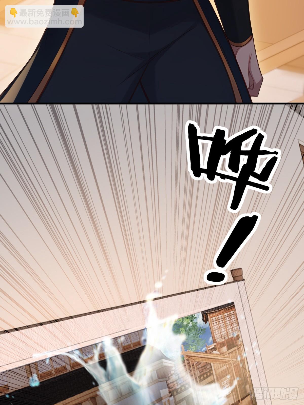 第106话  画卷47