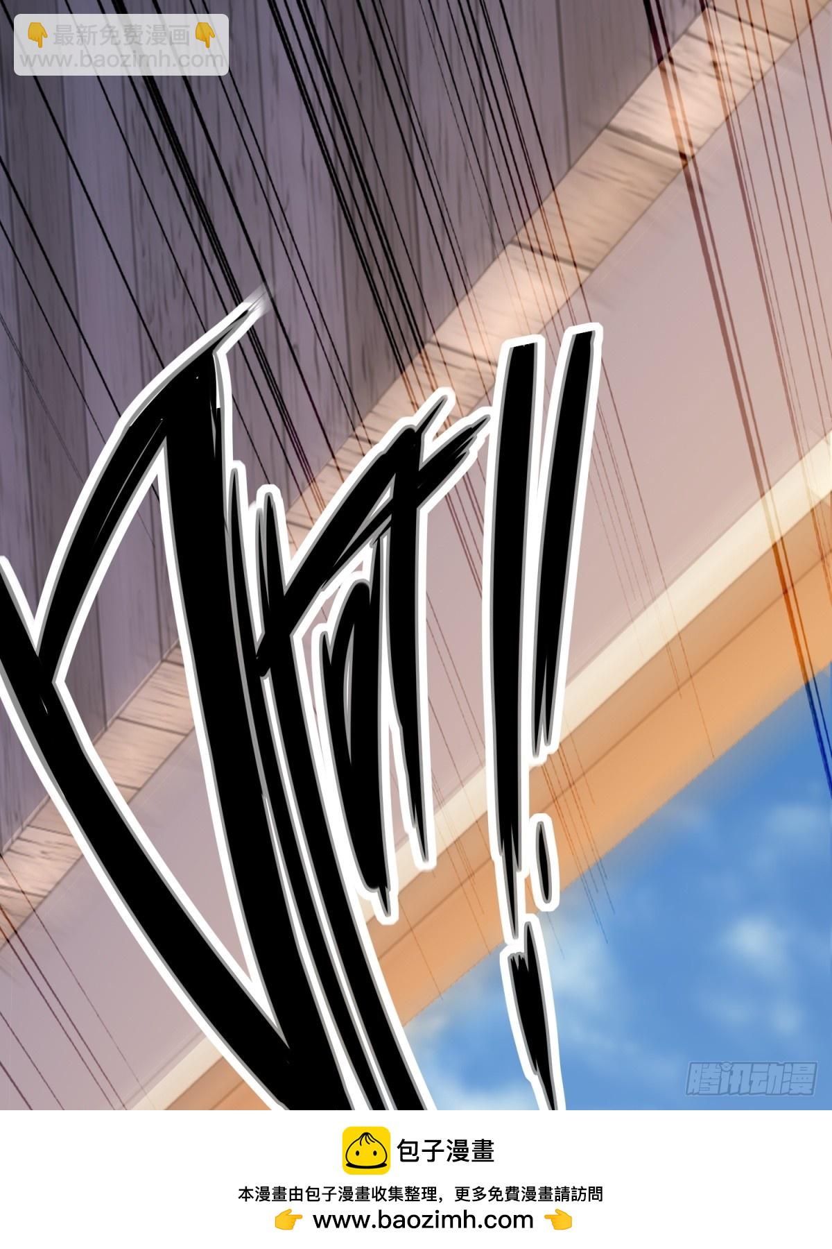 第106话  画卷53