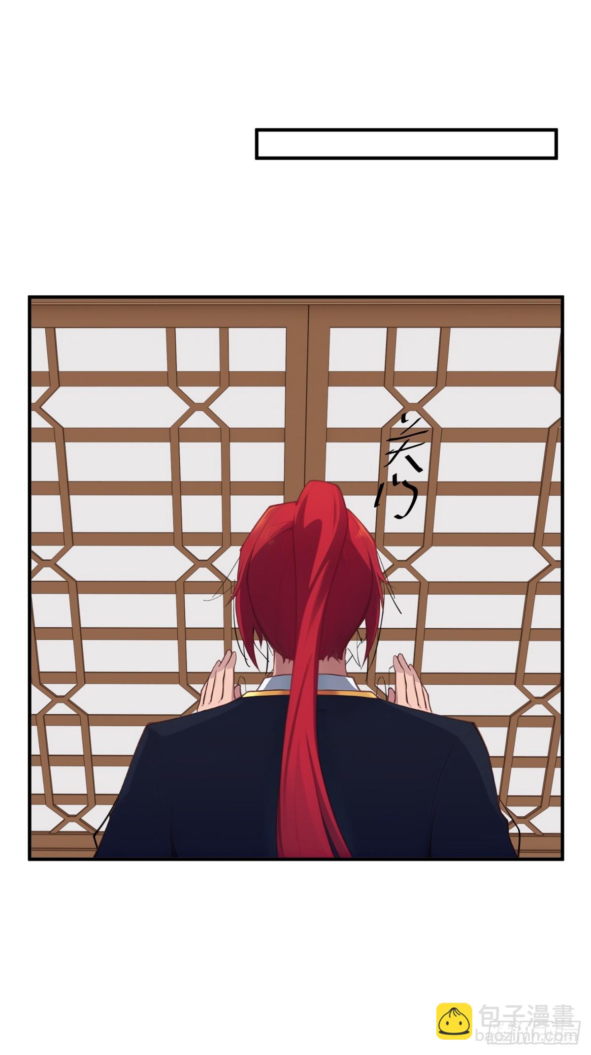 第106话  画卷66