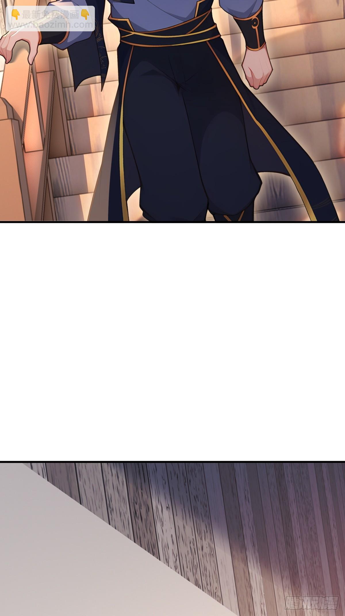 第106话  画卷8