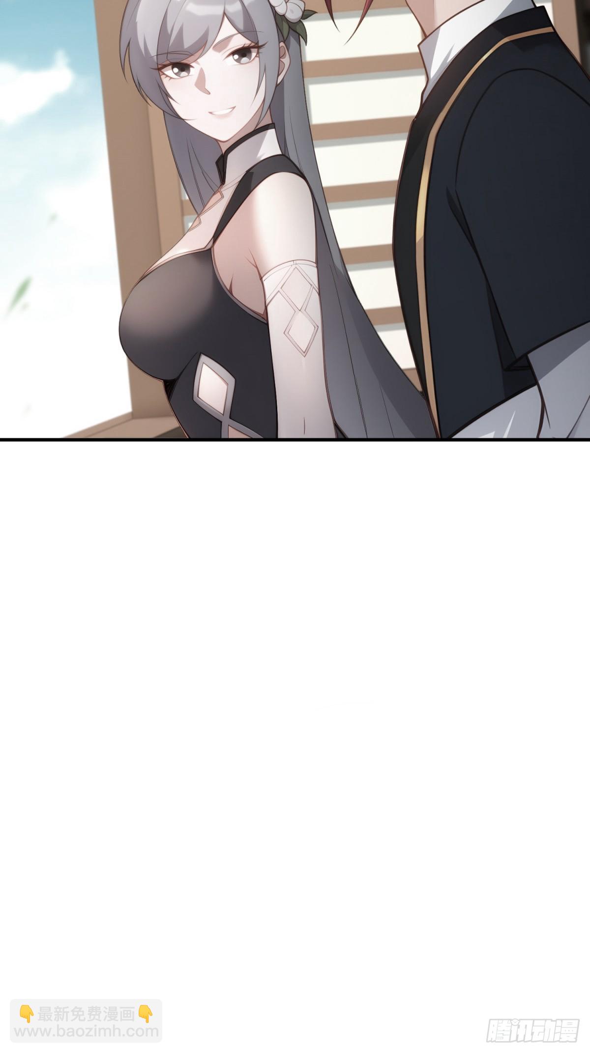 第107话  就不告诉你4