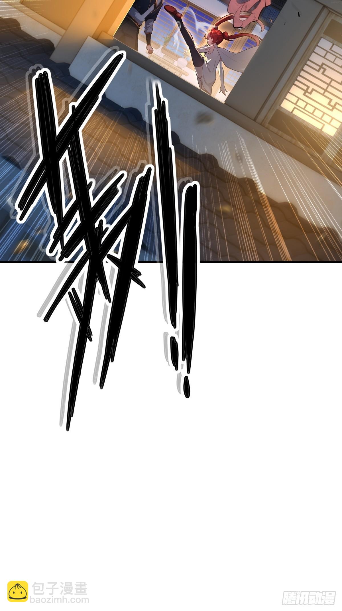 第107话  就不告诉你76