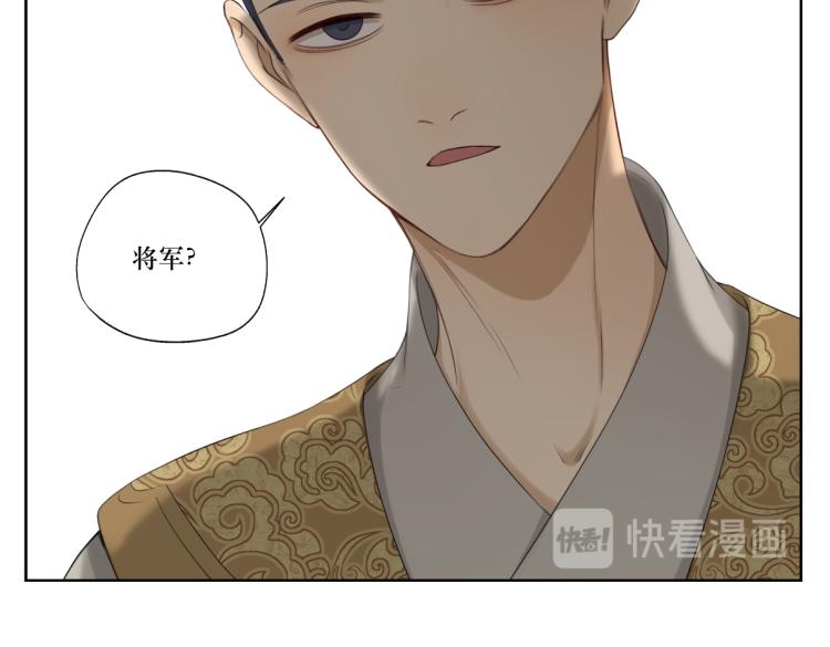 第四回 你应该高兴22