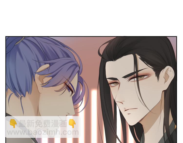 第四回 你应该高兴24