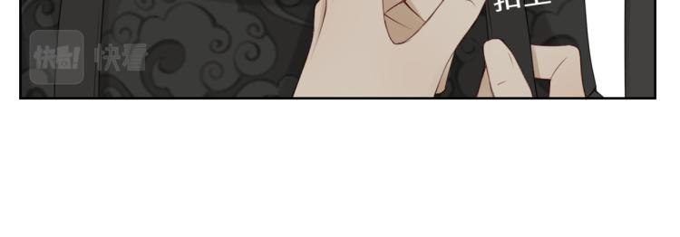 第四回 你应该高兴9