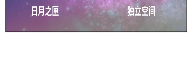 第八回 过敏乃是绝症34