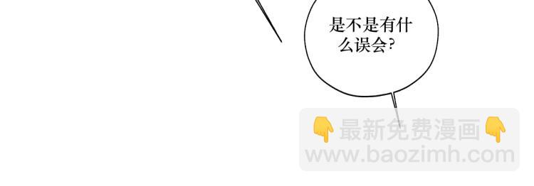 第十章 拿生命去撩拨19
