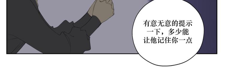 第十章 拿生命去撩拨39