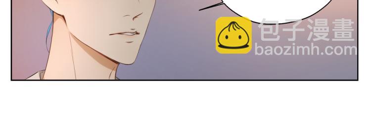 第十章 拿生命去撩拨9