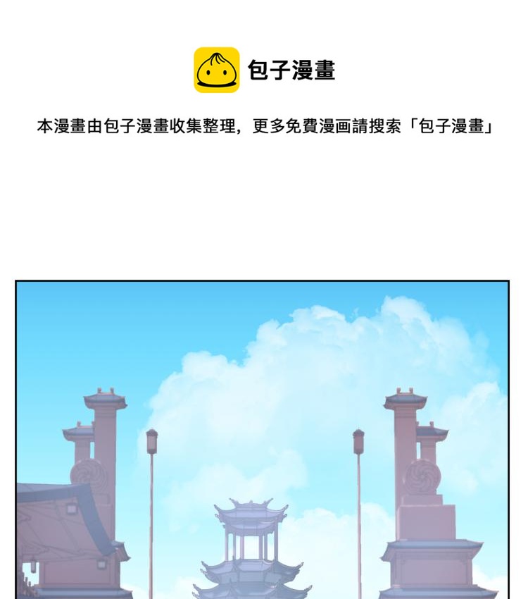 第十五回 心冷0