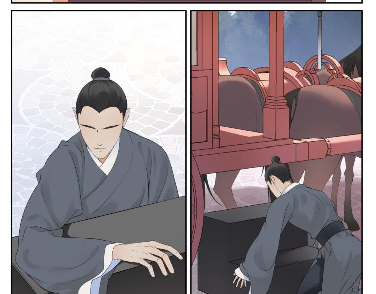 第十五回 心冷2