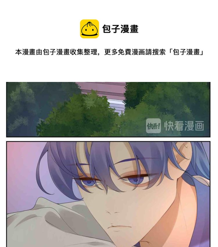 第十五回 心冷33
