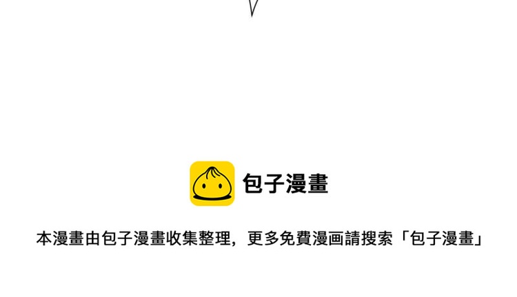 第十五回 心冷40