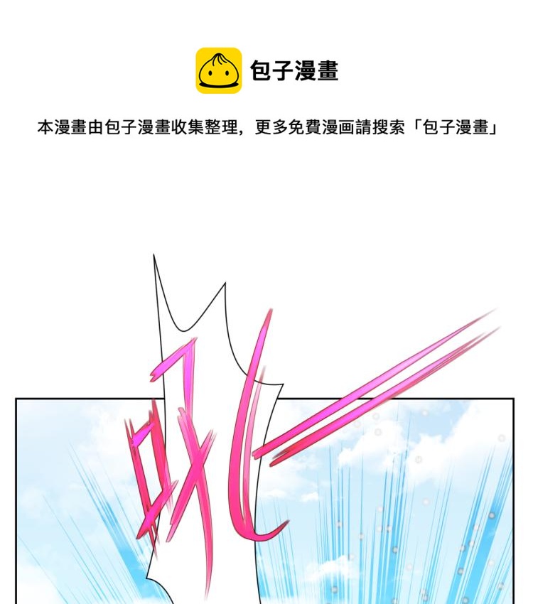 第十六回  将军好计谋0