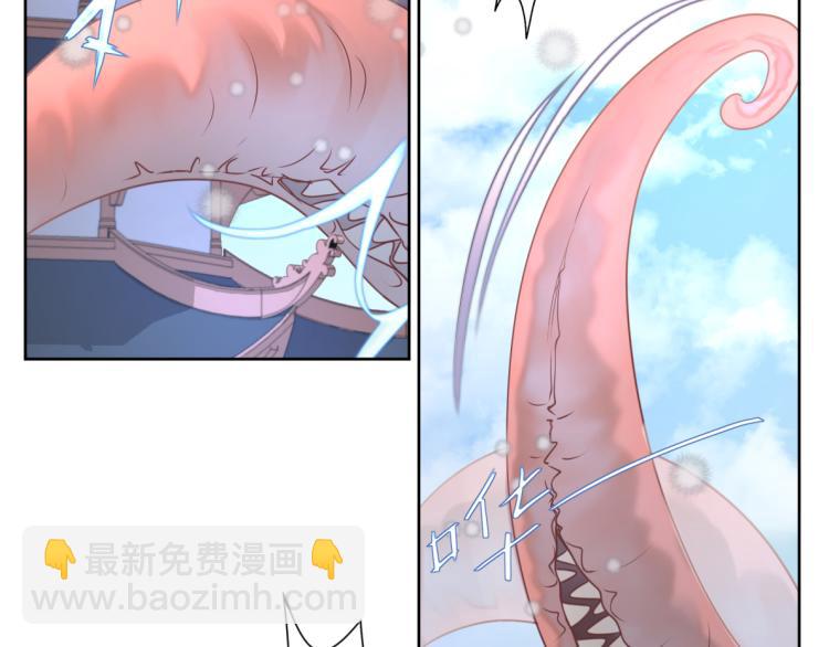 第十六回  将军好计谋4
