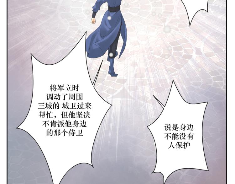 第十八回 带不动1
