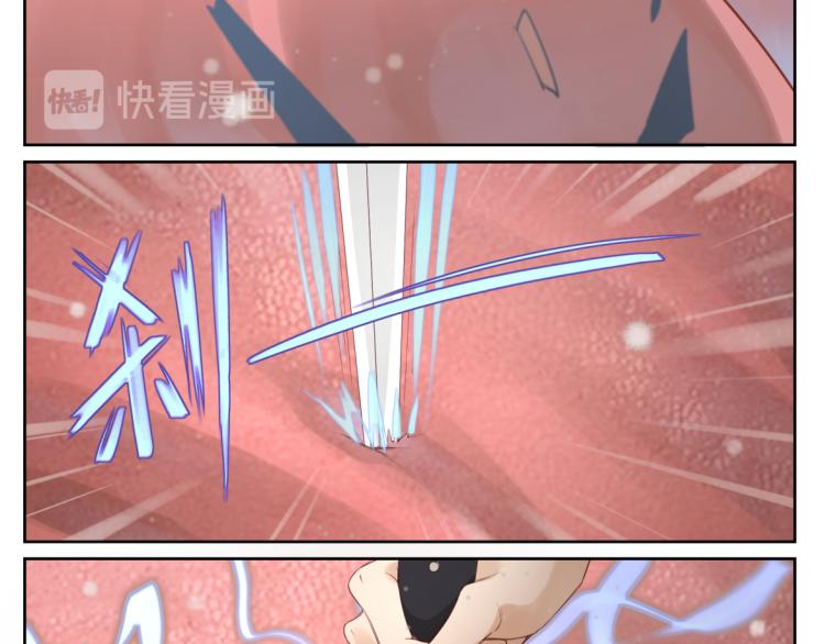 第十八回 带不动12
