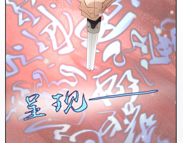 第十八回 带不动13