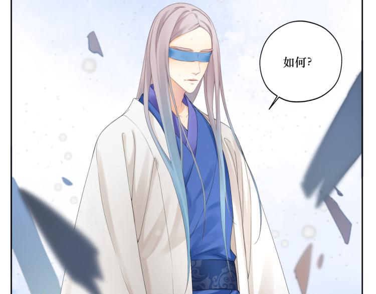 第十八回 带不动15