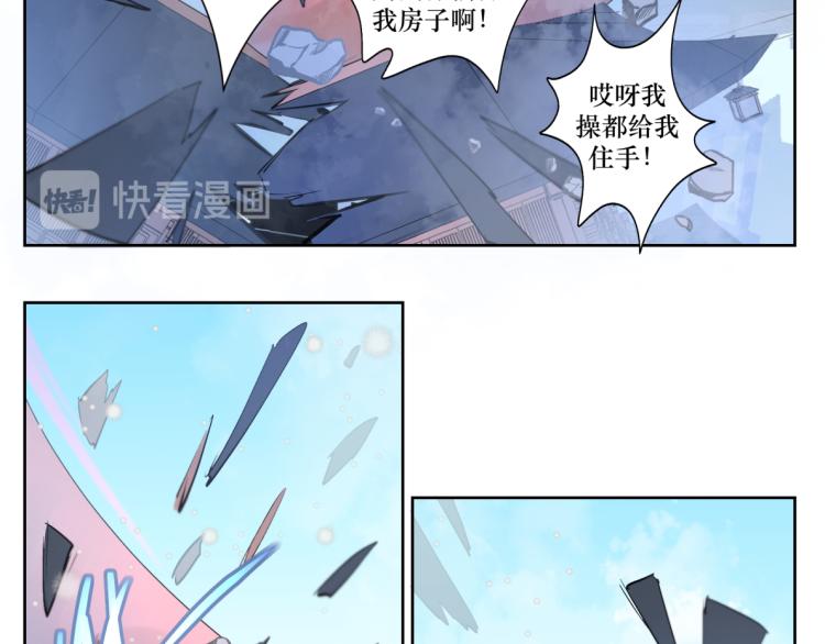 第十八回 带不动31