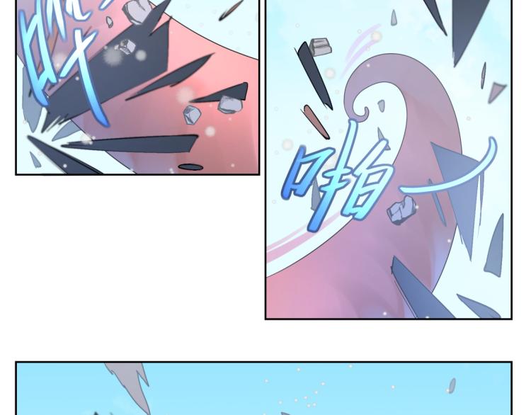 第十八回 带不动32