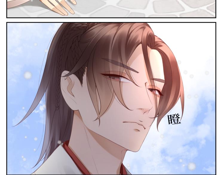 第十八回 带不动40