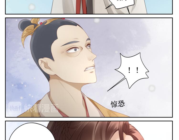 第十八回 带不动44