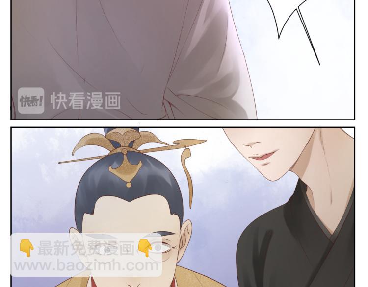 第十八回 带不动55