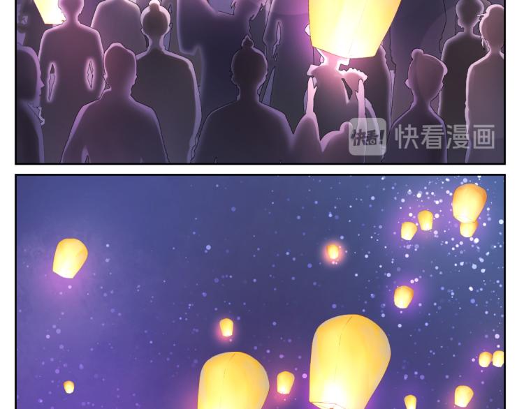 第二十回 怎么脑子突然就抽了呢4