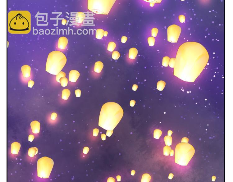 第二十回 怎么脑子突然就抽了呢5