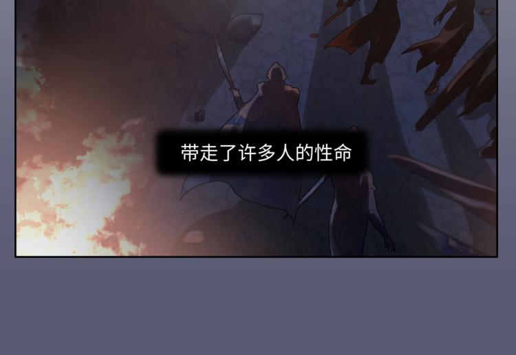 第二十三回 插播一回青青往事14