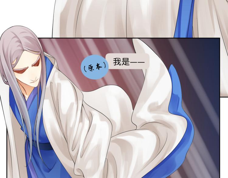 第二十三回 插播一回青青往事2