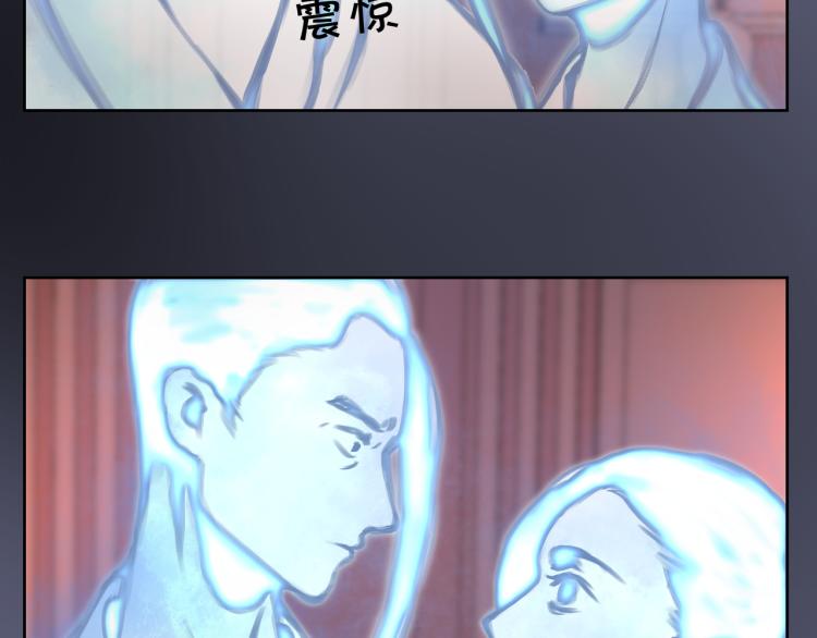 第二十三回 插播一回青青往事40