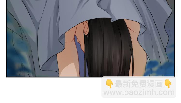 第二十九回 enmm？12