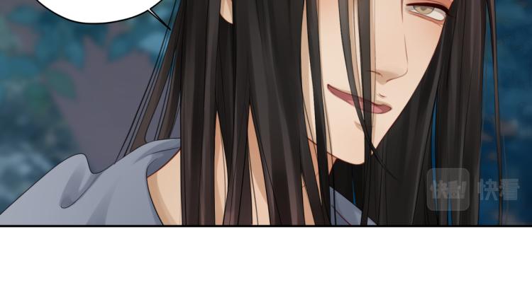 第二十九回 enmm？33