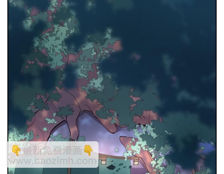 第二十九回 enmm？4