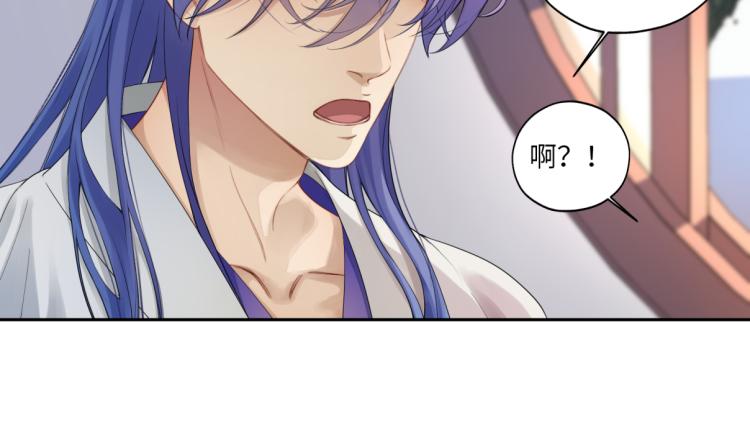 第二十九回 enmm？64