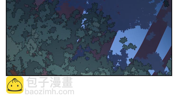 第二十九回 enmm？7