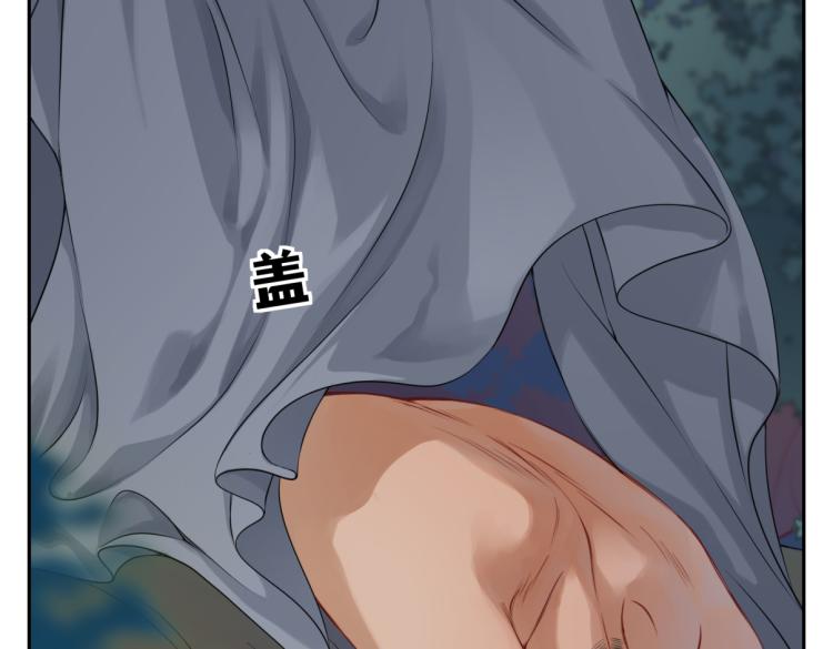 第二十九回 enmm？9