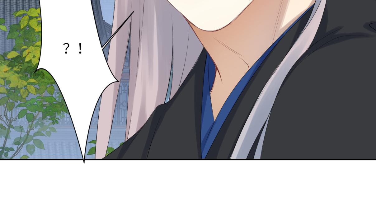 第三十五回 错哪了？25