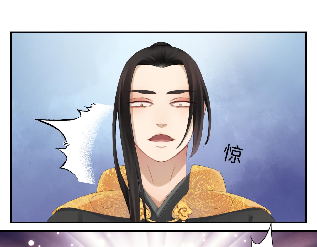 第三十五回 错哪了？36